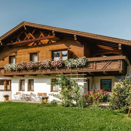 Апартаменты Apartment Apart Grazia - Ptz153 Пруц